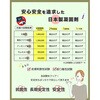 6300062359 SAFETY TOILET ONE PACK 50񕪃Zbg Jt[W GAheB[ 13044477
