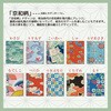 6300062372 gC gуgC 50 GAheB[ 13044617