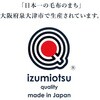 13046227,13046236,13046245