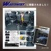 13046875,13046891,13046900,13046909,13046918,13046927,13046936,13046945,13046961,13046970,13046979,13046988,13047015,13047031,13047040,13047049,13047058,13047067,13047076,13047085,13047101,13047110,13047119