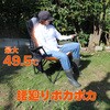 13047225