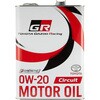 トヨタ純正GR MOTOR OIL Circuit 0W-20 TOYOTA GAZOO RACING
