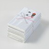 今治ブランド熨斗掛け粗品タオル 5枚入 東進