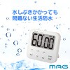 13055011