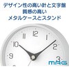13055029
