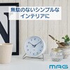 13055029
