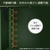 TR-1518(BK) 三角屋根 物置 収納庫 幅163 奥行99 高さ197 YAMAZEN(山善) 13055835