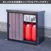MSSB-098(DB/BK) スチール収納庫 物置き 幅92 奥行49 高さ83 YAMAZEN(山善) 13055860