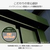 MSSB-098(DB/BK) スチール収納庫 物置き 幅92 奥行49 高さ83 YAMAZEN(山善) 13055860