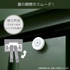 MSSB-098(DB/BK) スチール収納庫 物置き 幅92 奥行49 高さ83 YAMAZEN(山善) 13055860