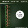 MSSB-098(DB/BK) スチール収納庫 物置き 幅92 奥行49 高さ83 YAMAZEN(山善) 13055860