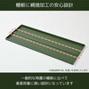 MSSB-098(DB/BK) スチール収納庫 物置き 幅92 奥行49 高さ83 YAMAZEN(山善) 13055860