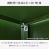MSSB-098(DB/BK) スチール収納庫 物置き 幅92 奥行49 高さ83 YAMAZEN(山善) 13055860