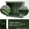 MSSB-098(DB/BK) スチール収納庫 物置き 幅92 奥行49 高さ83 YAMAZEN(山善) 13055860