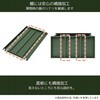 MSSB-098(DB/BK) スチール収納庫 物置き 幅92 奥行49 高さ83 YAMAZEN(山善) 13055860