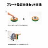 13057077,13057086,13057095,13057111