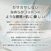 13057865,13057881,13057890