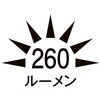 13058450