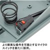 RI-FP1MG-A tbgXCb` [gA[ 13058914