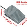 RI-FP1MG-A tbgXCb` [gA[ 13058914