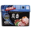 Y ①ɗp EL 200g