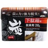 Ỷʔp EL200g