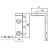 EA976CB-86 30角用 L型ブラケット エスコ 13059895