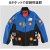 AE-3220 GR {gebN Xgb`EH[WPbg BOTTLE TECH 13061067