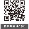 13061277
