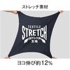 AE-3220 GR {gebN Xgb`EH[WPbg BOTTLE TECH 13061347