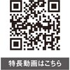 AE-9050 GR Xgb`u] BOTTLE TECH 13061539