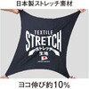 AE-9050 GR Xgb`u] BOTTLE TECH 13061618
