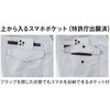 AE-9155 GR Xgb` J[Spc BOTTLE TECH 13064409