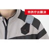 AE-5569 GRE{gN[ Z[teB[xXg BOTTLE TECH 13067340