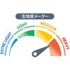 13070000