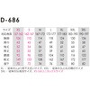 13070009