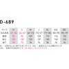 13070201