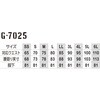 13071138