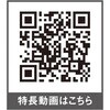 13071470