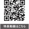 13071576