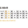 13071628