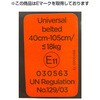13071987