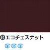 13072380
