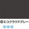13072389