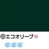 13072441