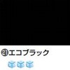 13072450