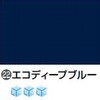 13072459