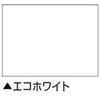 13074315