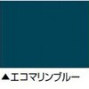 13074367