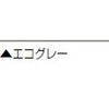 13074507